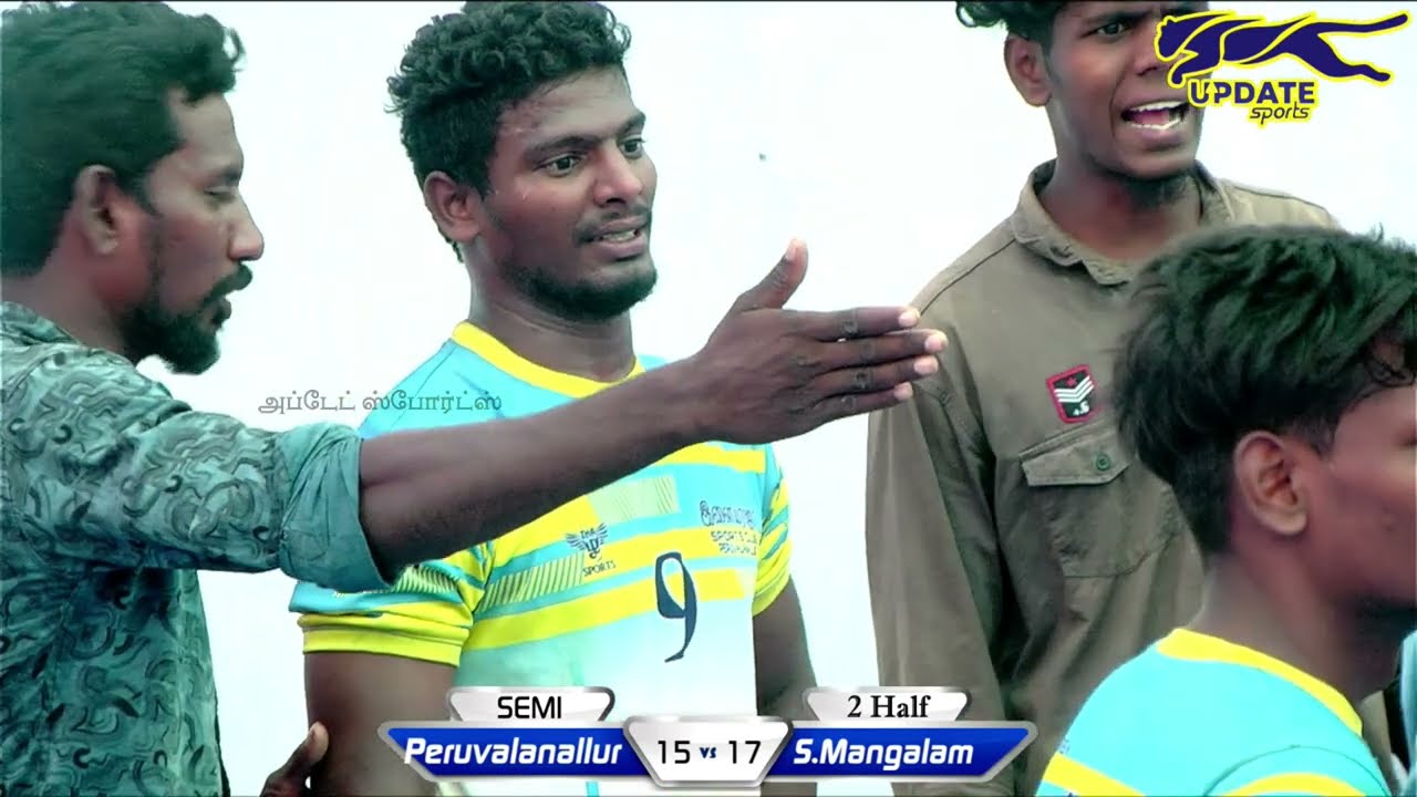 SEMI | Peruvalanallur vs Seiyamangalam #Kallakudi Mens Kabaddi  Touranament 2023