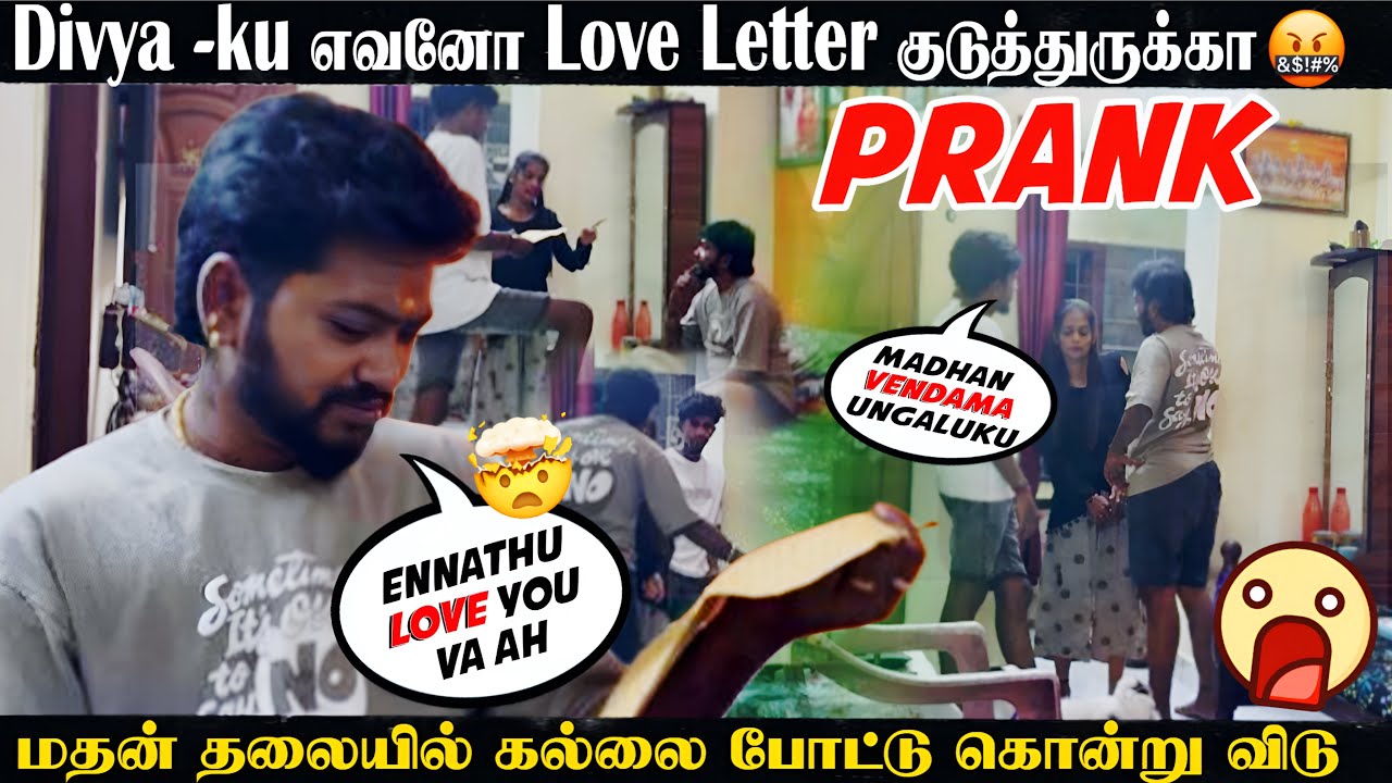 Breaking video😡 Break up💔Video -வால் பிரிந்த MadhanDivya Coupes🤦🏻‍♀️ || Divya Ex Bf Love Letter 💌