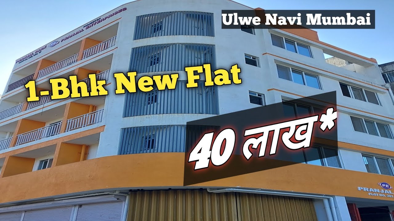 1-Bhk Flat Sale Ulwe Navi Mumbai Sector-17 G+4 Building Flat On 2nd Floor 40 Lakh +Tax 
