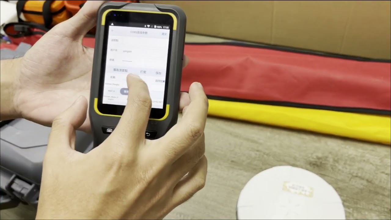 GNSS RTK 使用初步教學