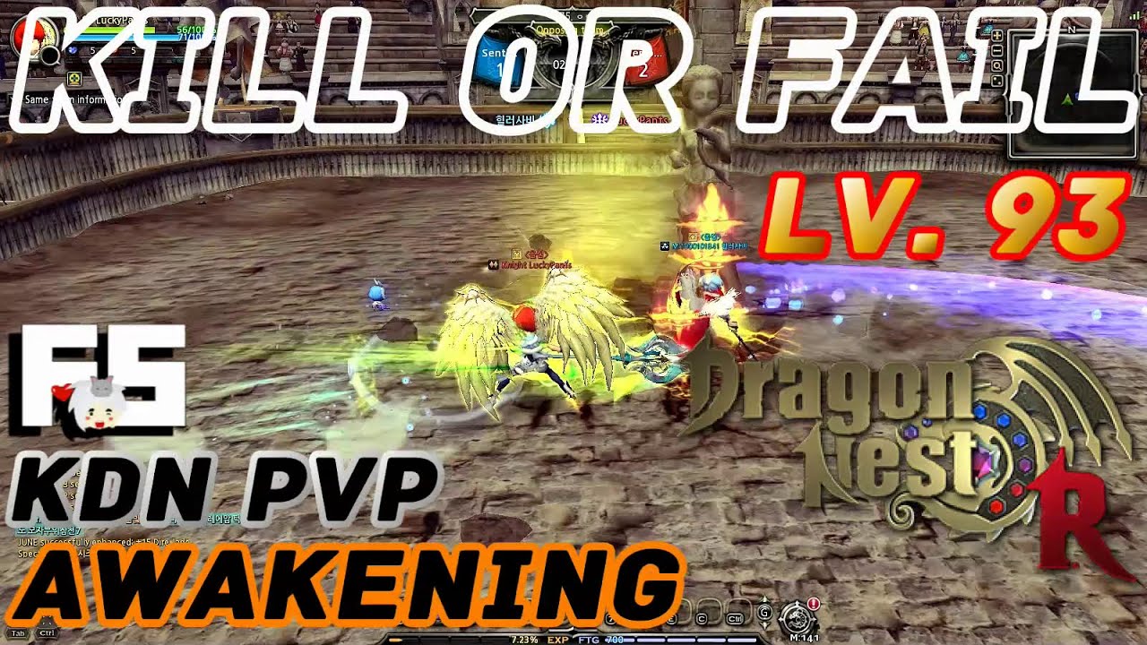 Dragon Nest PvP : Elestra Guardian Flurry Gladiator Artillery WW Destro PHY KOF 93 KDN Awakening.