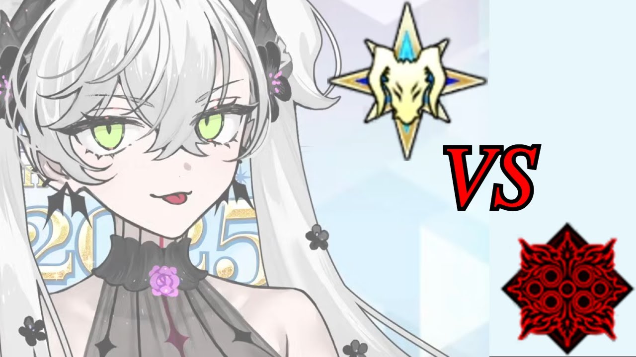 [FGO] 