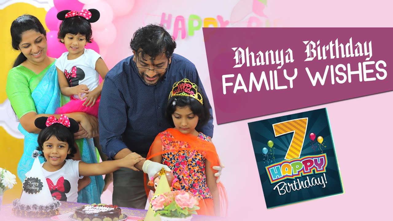 Dhanya Tryphosa 7th Birthday ||Family Wishes ||16th Aug 2020