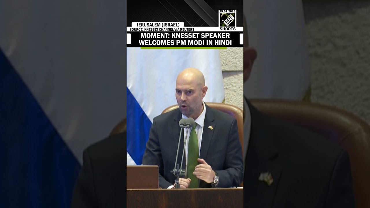 &ldquo;आपका स्वागत है...&rdquo; Knesset Speaker welcomes PM Modi to address Israel&rsquo;s parliament in Hindi