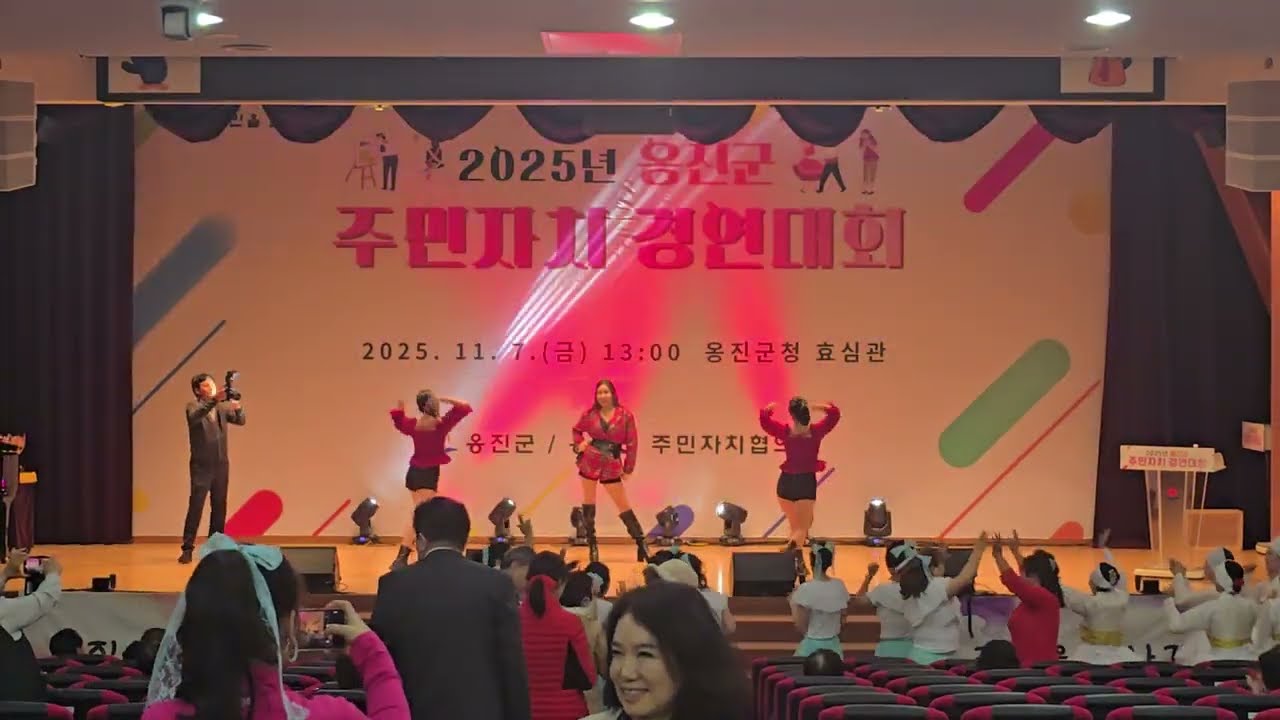 [Seoul Ent.] 쏘킴/가수/가수쏘킴/보컬/보컬쏘킴/대중가요/대중가수/트롯트/트롯트가수