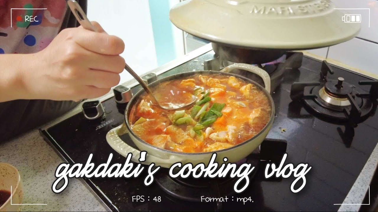 Vlog#056 | 공짜문어맛있다| 식탁일기무쇠냄비| 녹두가루로 녹두전| 아들과 함께하는 요리 | 닭도리탕| 황태무국| 나폴레옹샌드위치