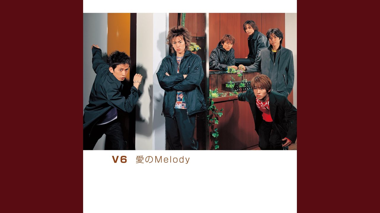 愛のMelody