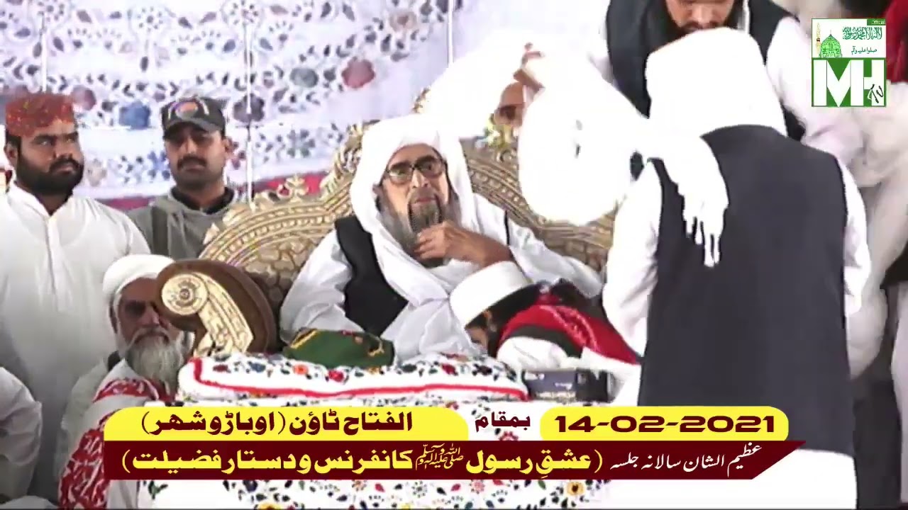 محبوب مرشدِ کریم کی آمد اوباڑو ضلع گھوٹکی