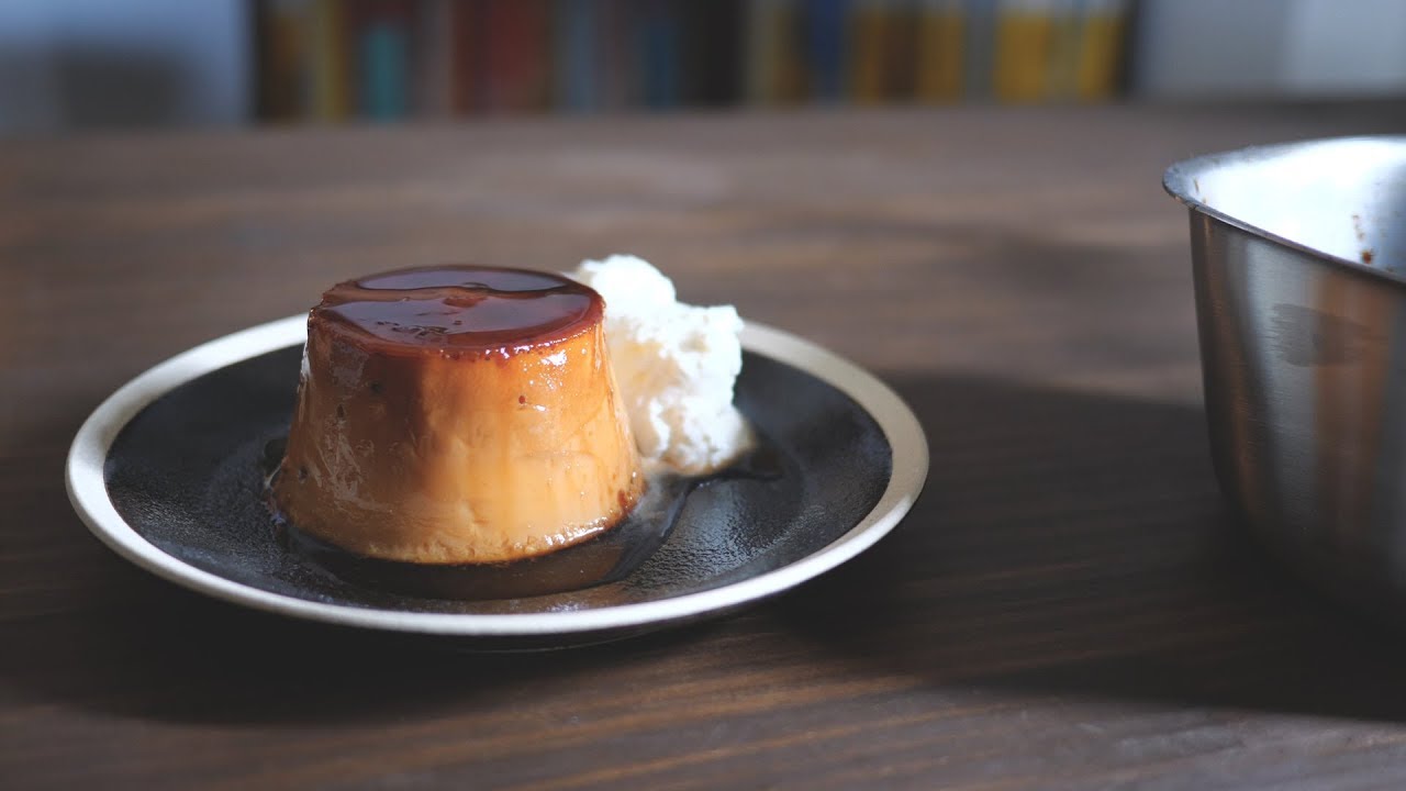 意思の強いプリンを作りましょう(How to make Japanese custard pudding)