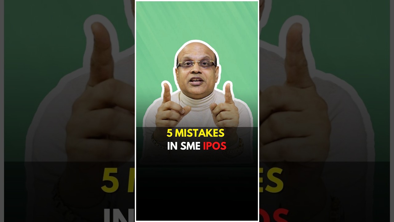 5 Mistakes in SME IPOs #smeipo #ipo
