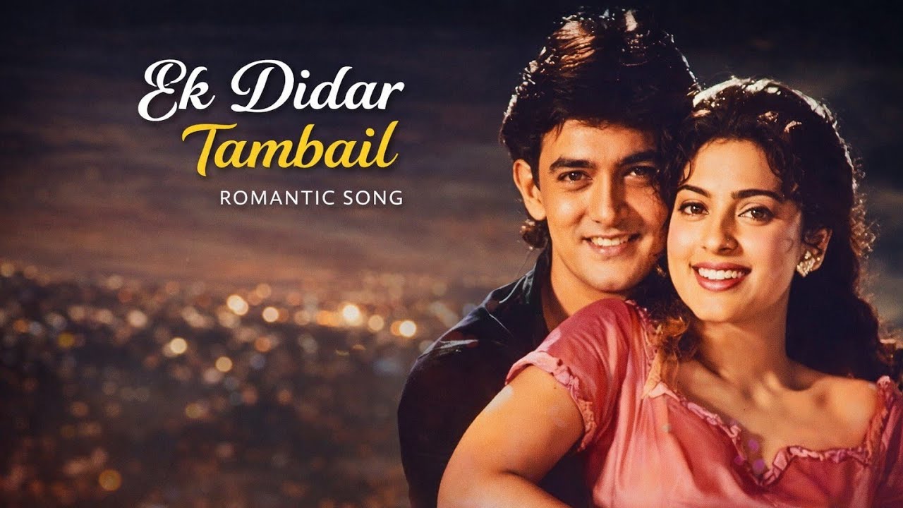 Ek Didar – Old Is Gold 80s Feel | Romantic Melody