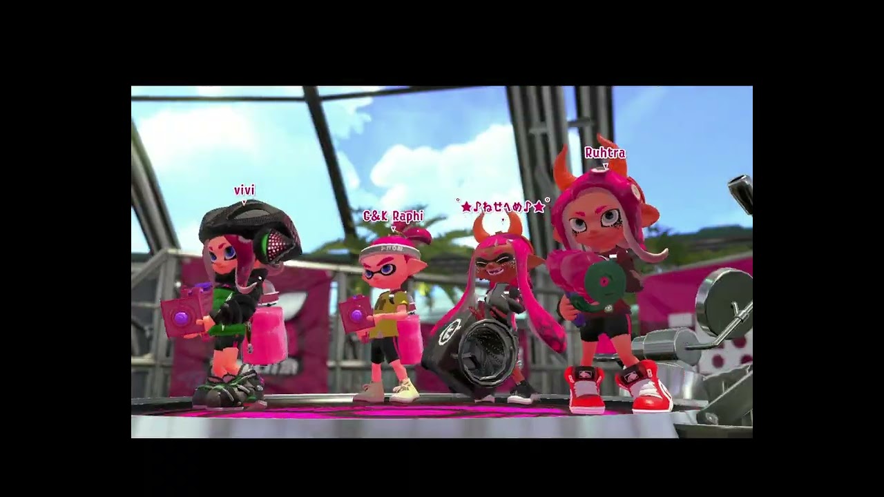 Splatoon 2 Gameplay Double encreur #12