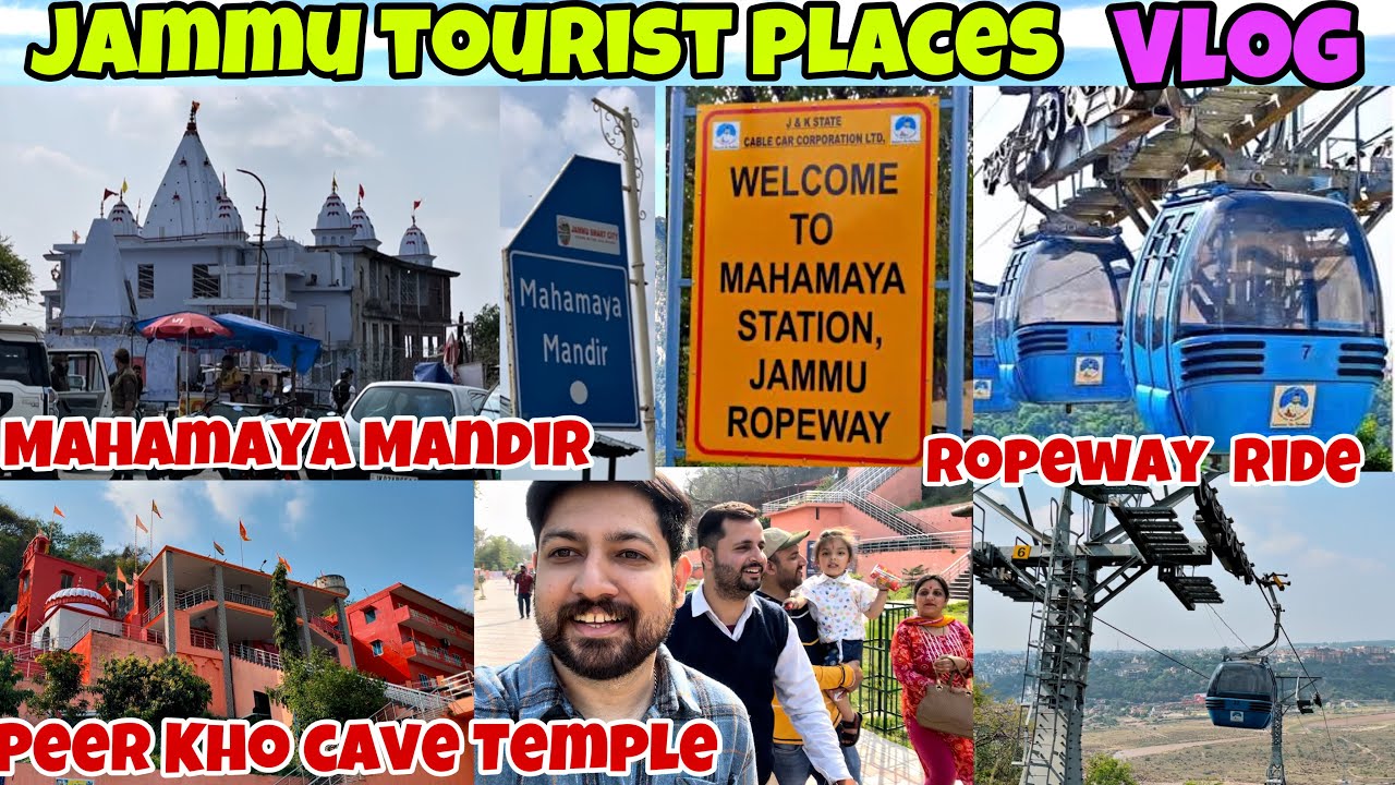Jammu Tourist Places | Mahamaya Temple | Ropeway Jammu Ride | Peer Kho Cave Temple 🛕