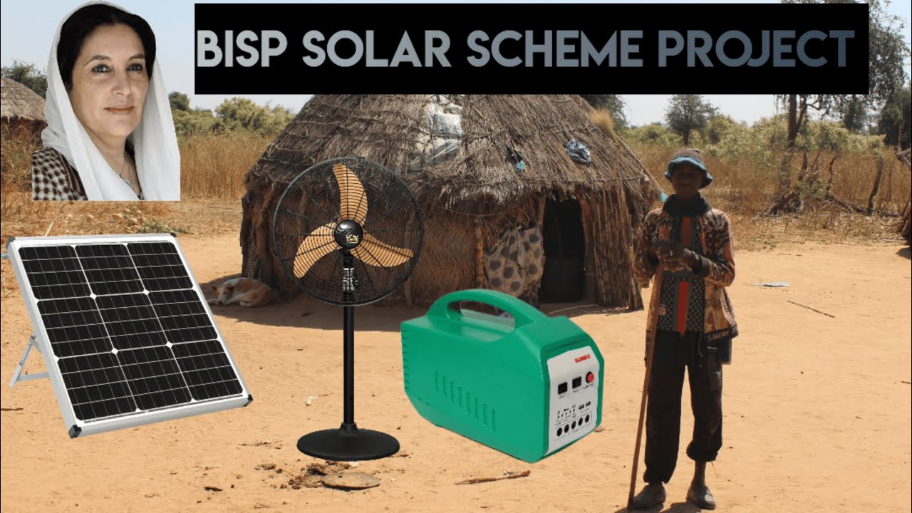 Sindh Solar Scheme Full Review | DC Fan, Battery, Solar Plate & Installation Guide in Urdu