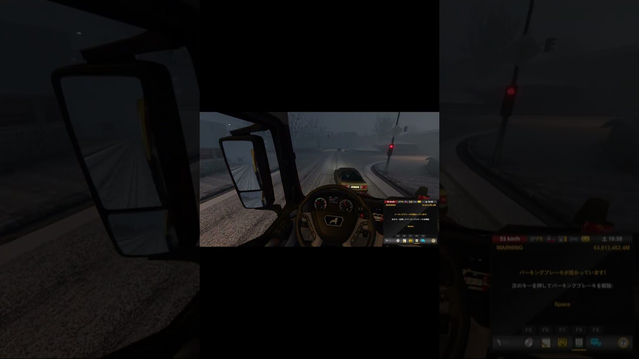 [ETS2] I ran into a closed road 2        #ets2mod