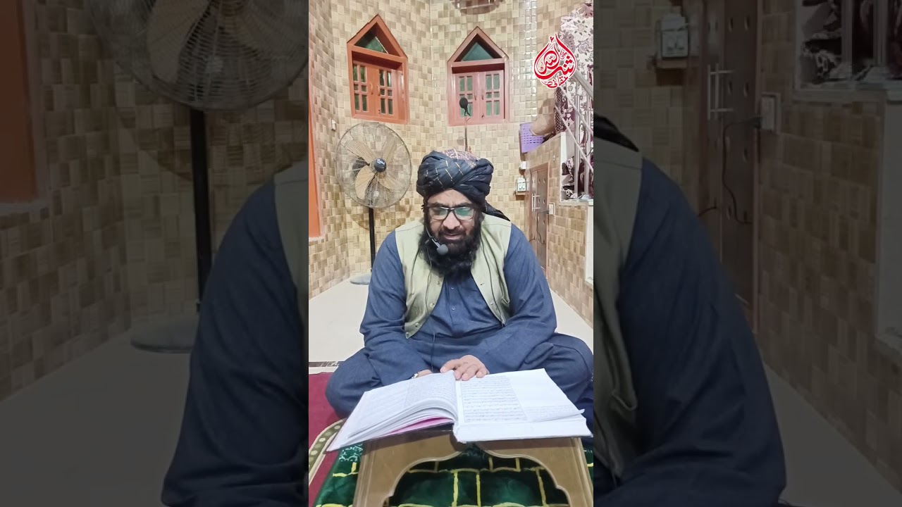Surah An-Nisa Ayat 33–34 | وراثت، ذمہ داریاں اور خاندانی نظام | قرآن کی رہنمائی