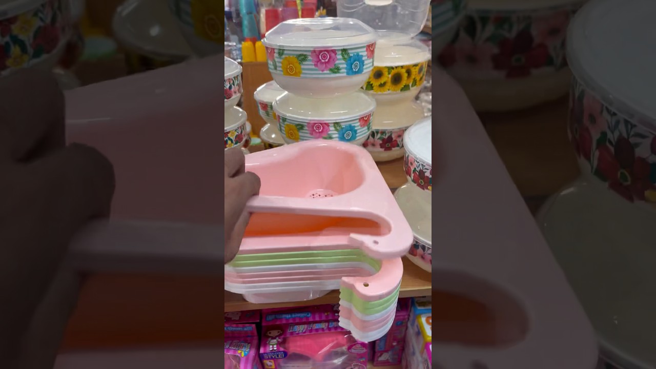 Sink Basket in only One Dollar 💵 