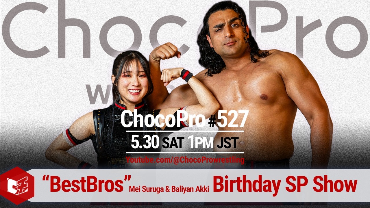 #ChocoPro 527 - 