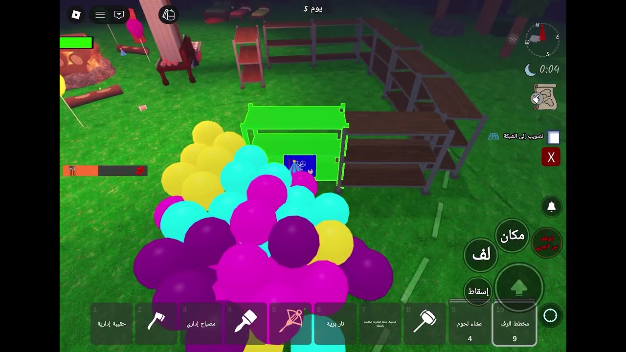 1 فبراير، 2026