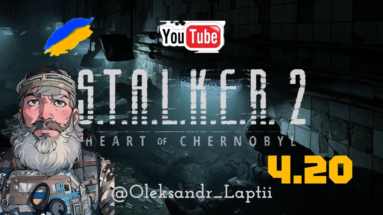 STALKER2