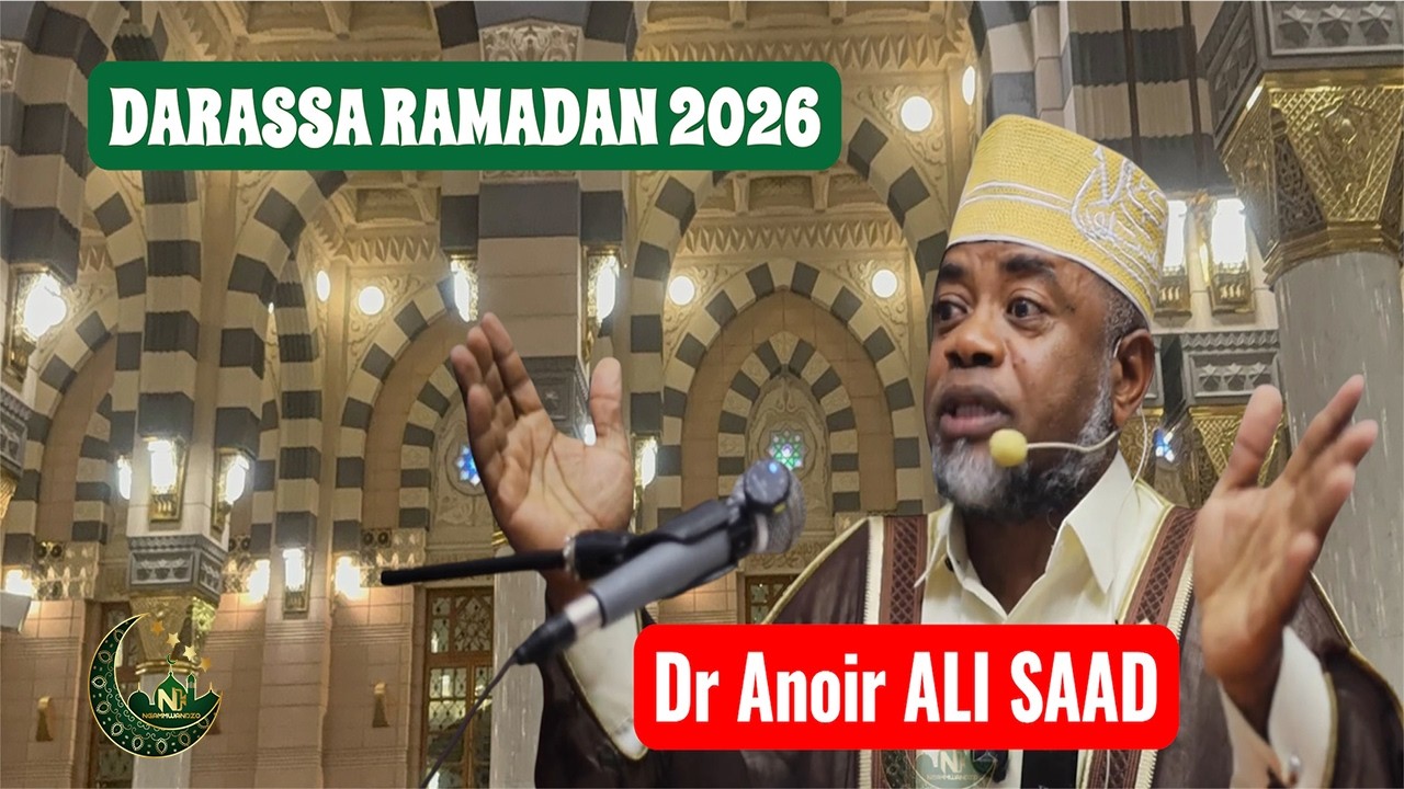 Tafsir du verset 87 – Sourate Al Baqara avec DR ANOIR ALI SAAD