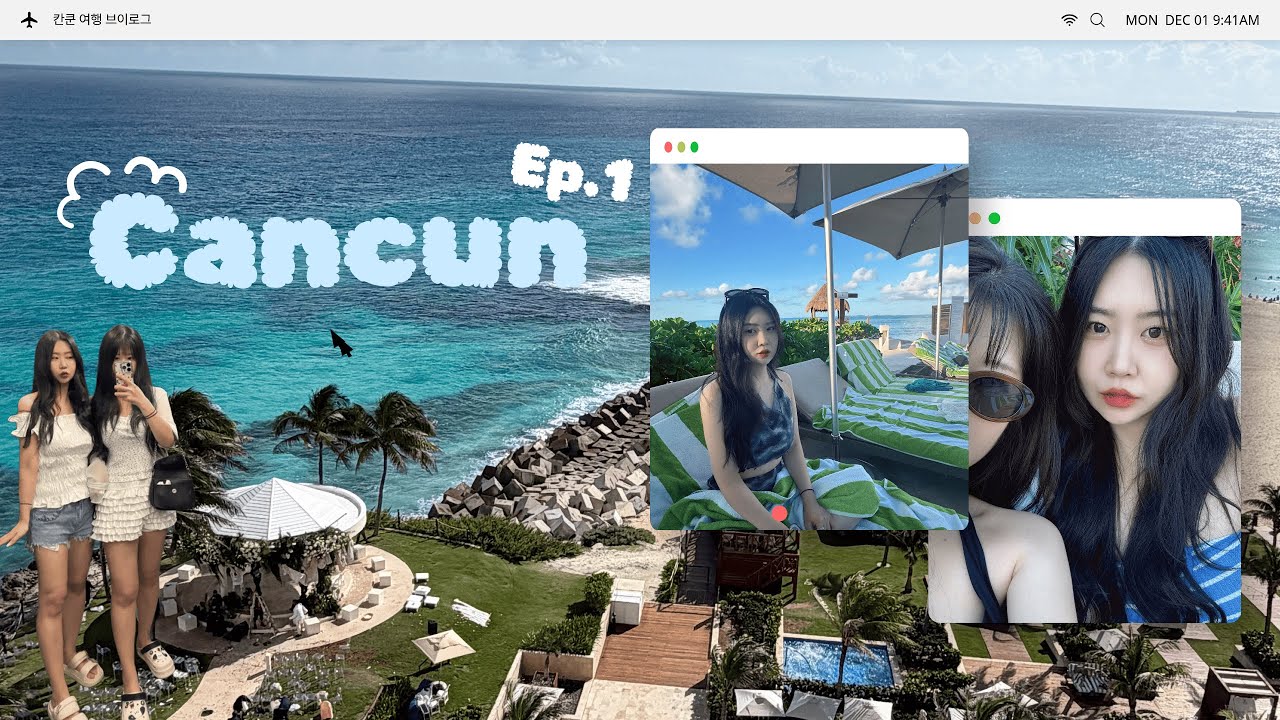 멕시코 칸쿤 여행 브이로그 🌊 하얏트지바 올인클루시브 호텔 뽕 뽑으려고 눈뜨고 감을때까지 먹는 자매 여행! 식당 뿌시기 #여행브이로그 #칸쿤 #먹방 #호캉스