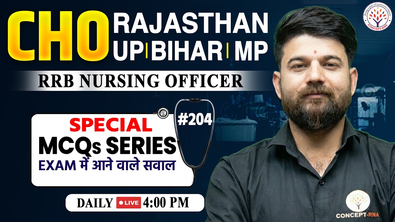 CHO Classes 2026 | All State CHO MCQ Questions Series | Staff Nurse 2026 | CHO Classes | Sagar Sir