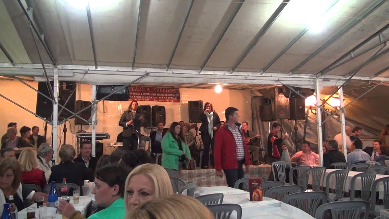 ΓΩΓΩ ΤΣΑΜΠΑ ΓΙΑΝΝΗΣ ΓΚΟΡΙΤΣΑΣ ΞΥΠΝΗΣΑ ΤΑ ΜΕΣΑΝΥΧΤΑ 10-5-14