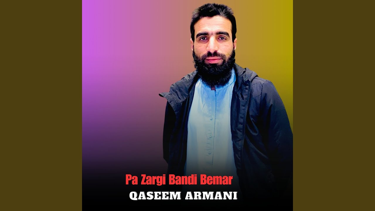 Pa Zargi Bandi Bemar