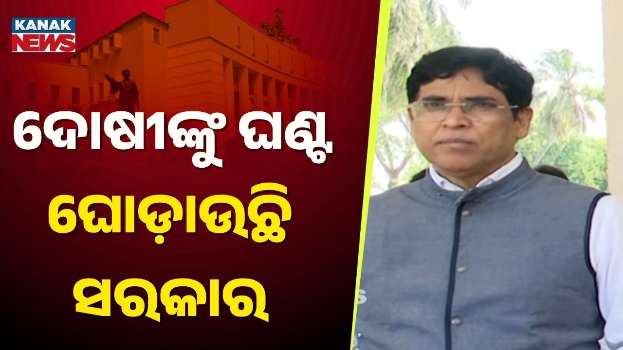Votes Now Based on Leadership, Not Names: Arun Sahu