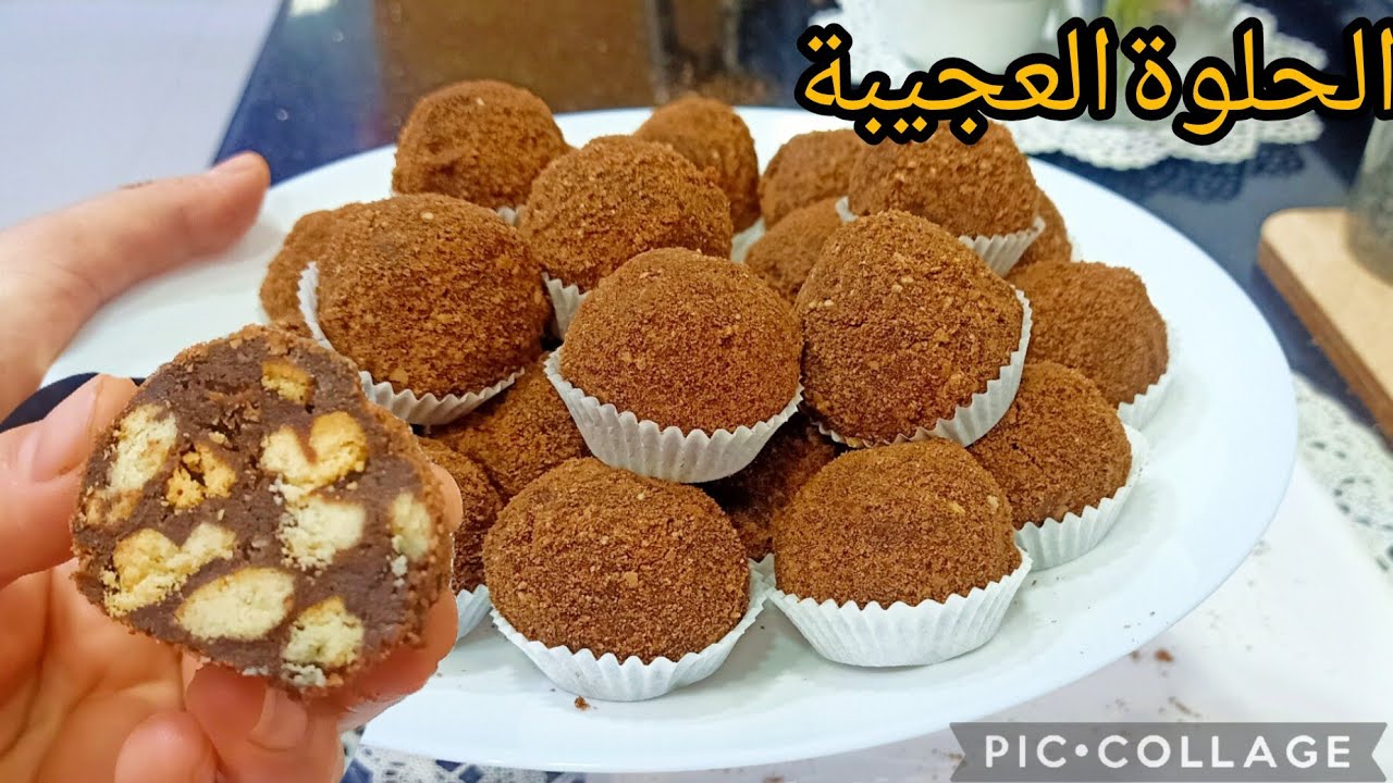 هاد الحلوة طايح اكثر من نايض بنتها 💥🏃🏃🏃🏃🏃🏃 نوتصي تحضريها في رمشة عين وتخلاص في رمشة عين