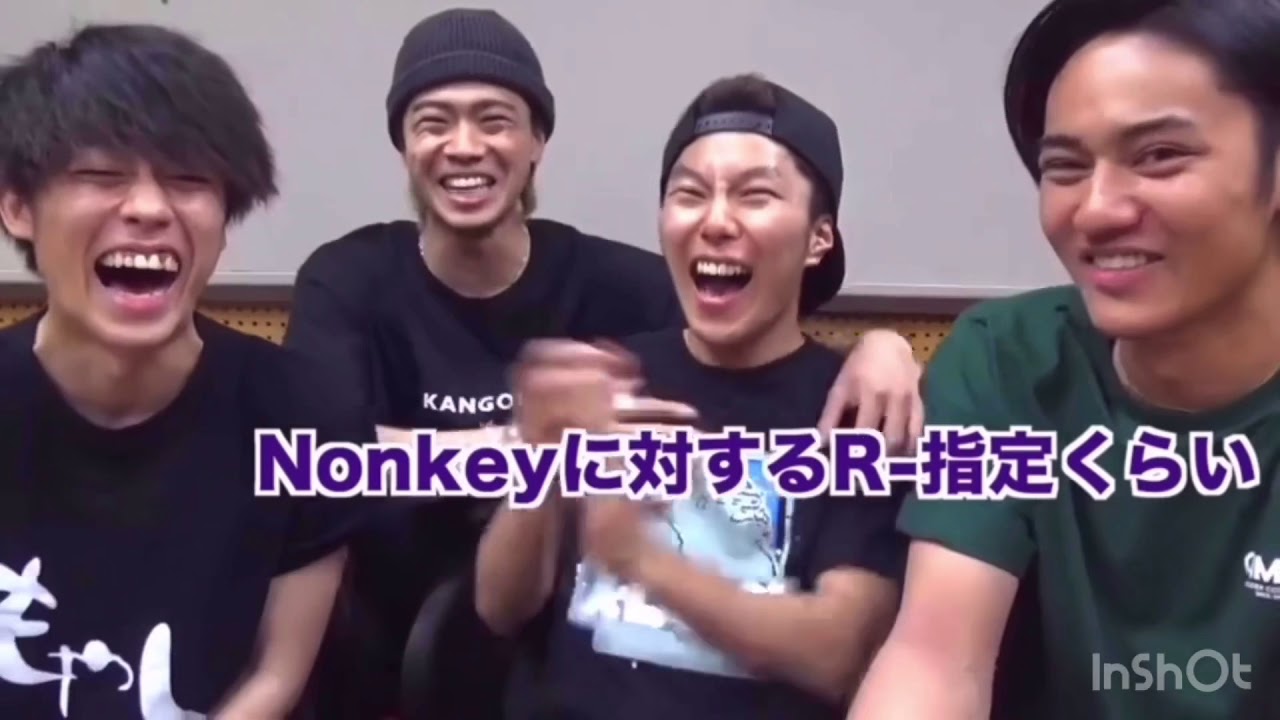 コムドット ラップ&HIPHOPノリまとめ