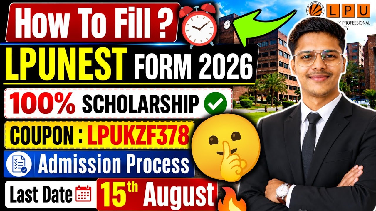 How To Fill LPUNEST Form 2026 ✅| Lpunest Form Filling 2026 | Lpu Admission Process | Lpunest Exam 🔥!