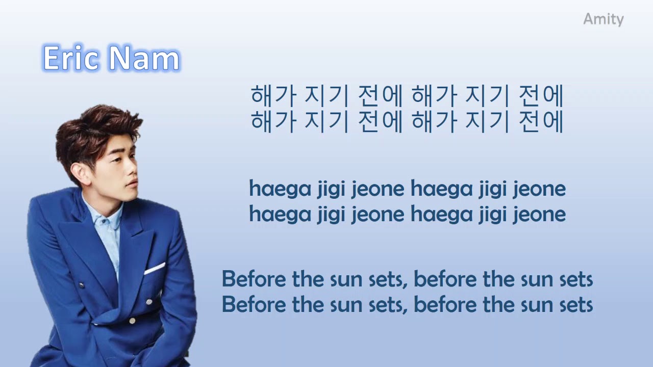 Eric Nam - Before the Sun Sets Color Coded Lyrics (Han|Rom|Eng)