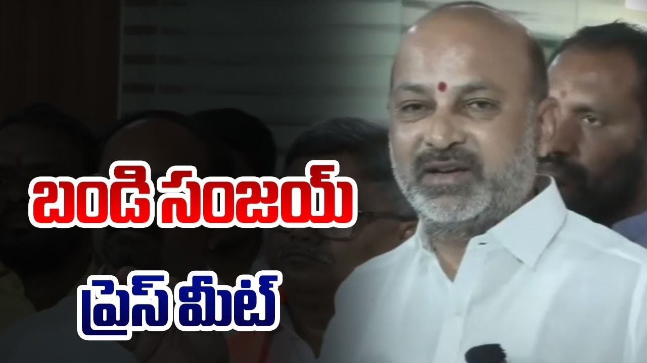 LIVE : Union Minister Bandi Sanjay Press Meet | Karimnagar Mayor Seat | TV5 News