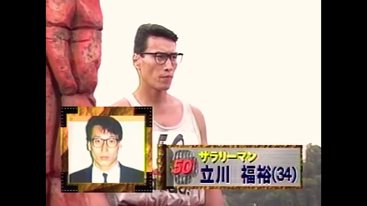 Sasuke 2: Tomohiro Tatsukawa