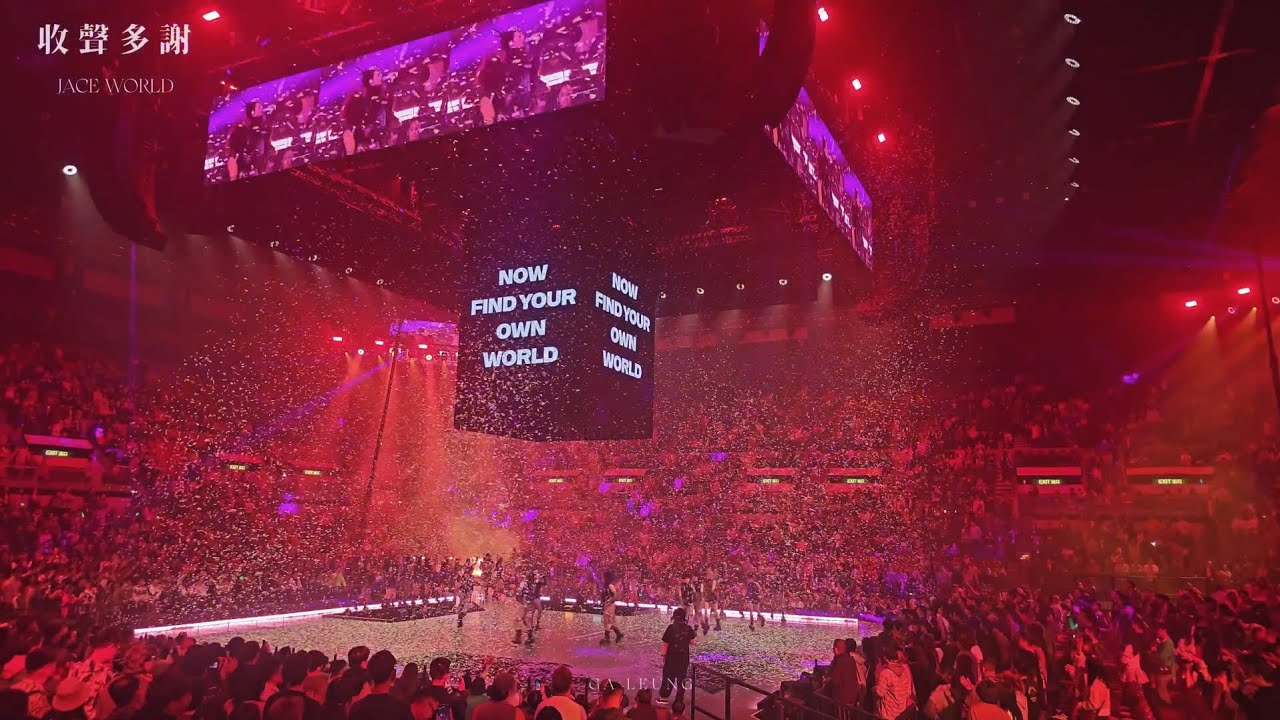 «收聲多謝»陳凱詠｜𝐉𝐀𝐂𝐄 𝐖𝐎𝐑𝐋𝐃 陳凱詠紅館演唱會2026｜0218｜#陳凱詠 #廣東歌 #concert #紅館 