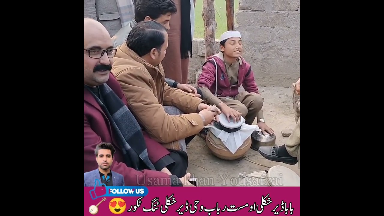 Usamayousafzaii tang takor moseqi ghazals