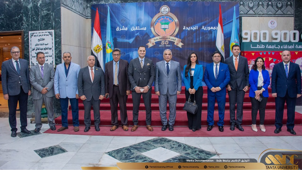 رئيس الجامعة يشارك فى ندوة التحديات النفسية فى الحياة الجامعية
