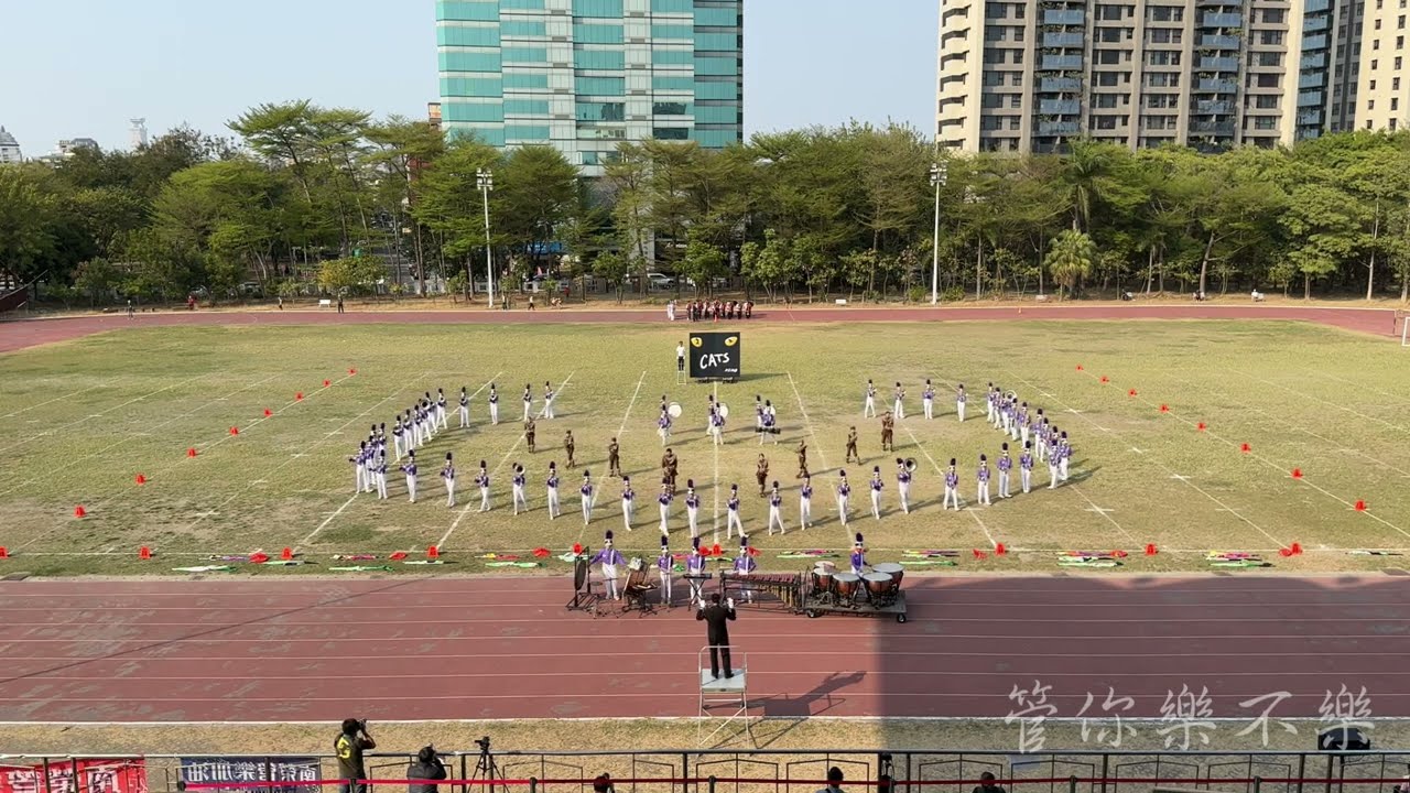 南榮國中樂旗隊︱Cats︱圖形視角︱2023 全國學生音樂比賽︱南區行進管樂決賽