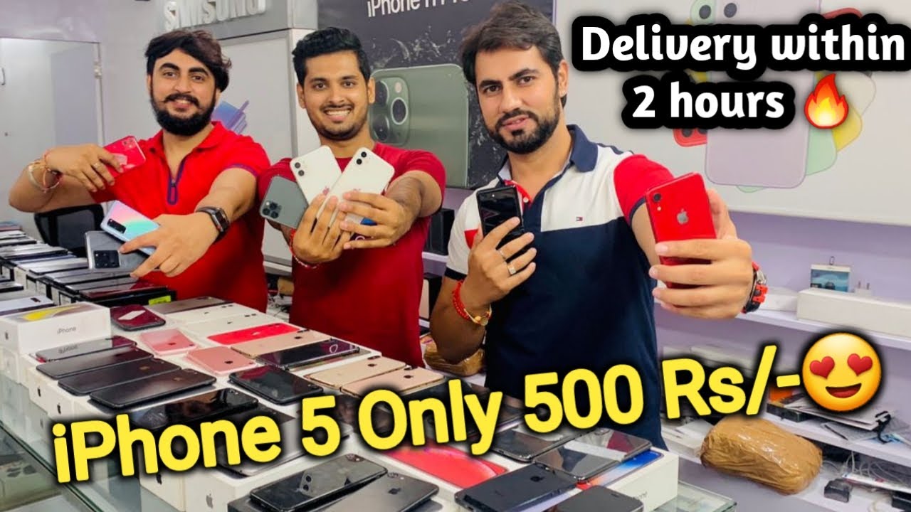 IPhone Wale Bhaiya Ne Start Ki Delivery Within 2 Hours🔥 | Iphone 5 मात्र ₹500 |Cheapest Phone Shop!