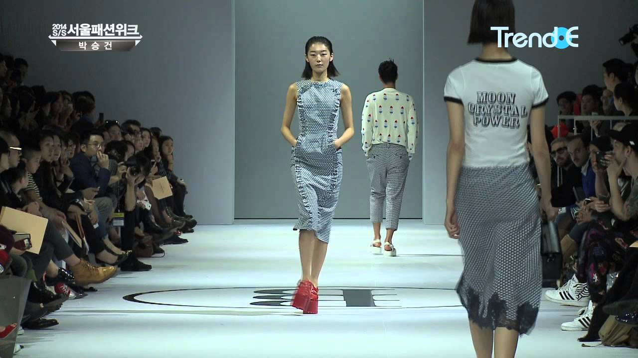 14SS 서울패션위크 박승건