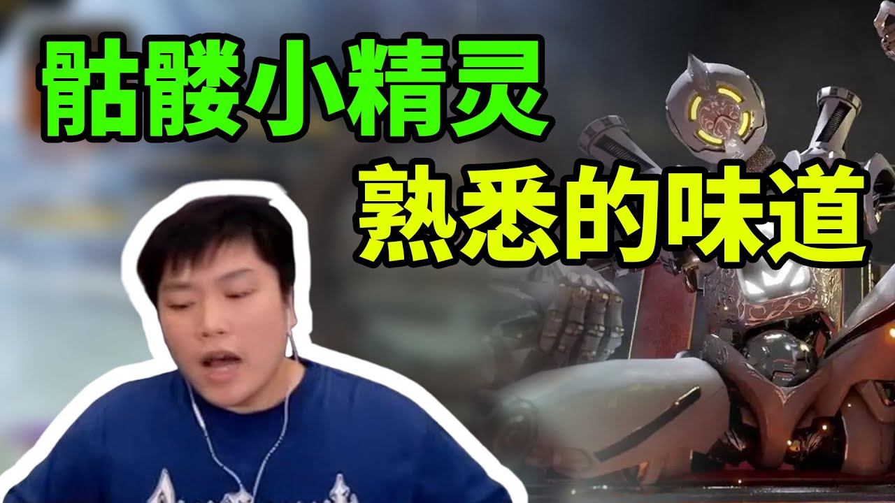 久违的机器人单三，皮皮：只有机器人让我感觉活着！