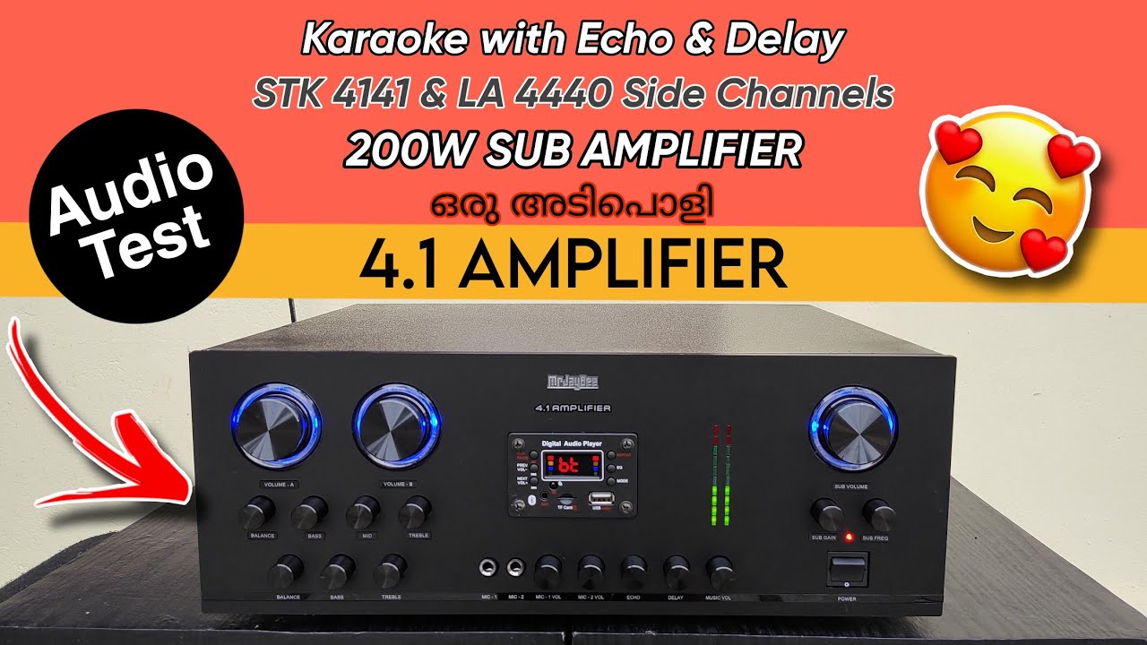 4.1 Amplifier Review & Testing Audio in Open space #audio #2023 #youtube #music #power #subwoofer