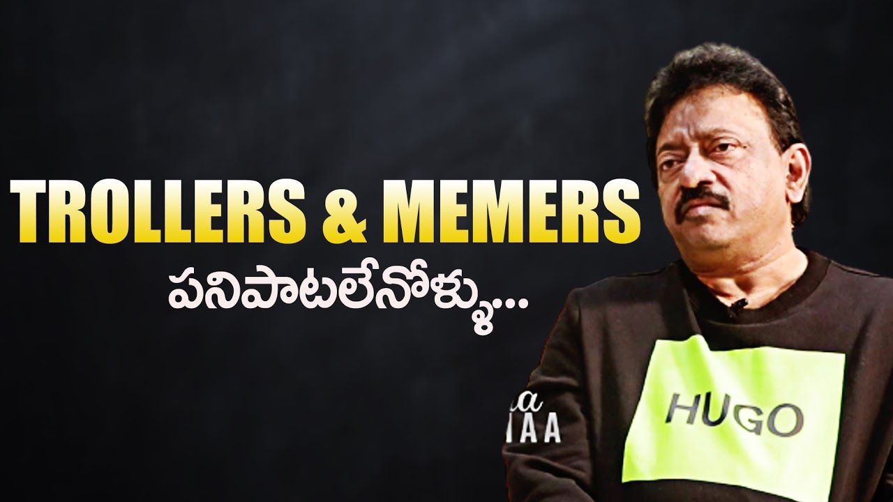 Rgv Shocking Comments On Trolls & Memes | Ram Gopal Varma Interview | Mana Cinemaa