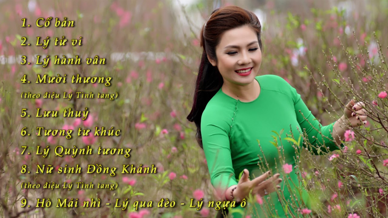 Full Album Ca Huế MƯỜI THƯƠNG I NSƯT Diệu Hương