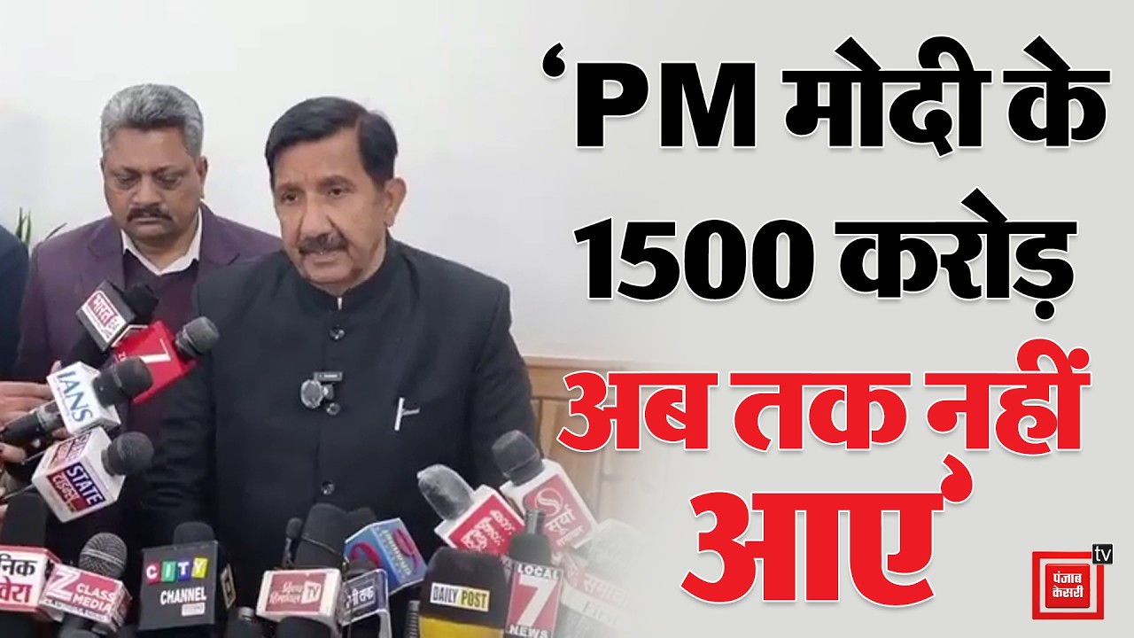 Mukesh Agnihotri ने RDG को लेकर Jairam Thakur पर बरसाए तीर, BJP पर लगाए संगीन आरोप