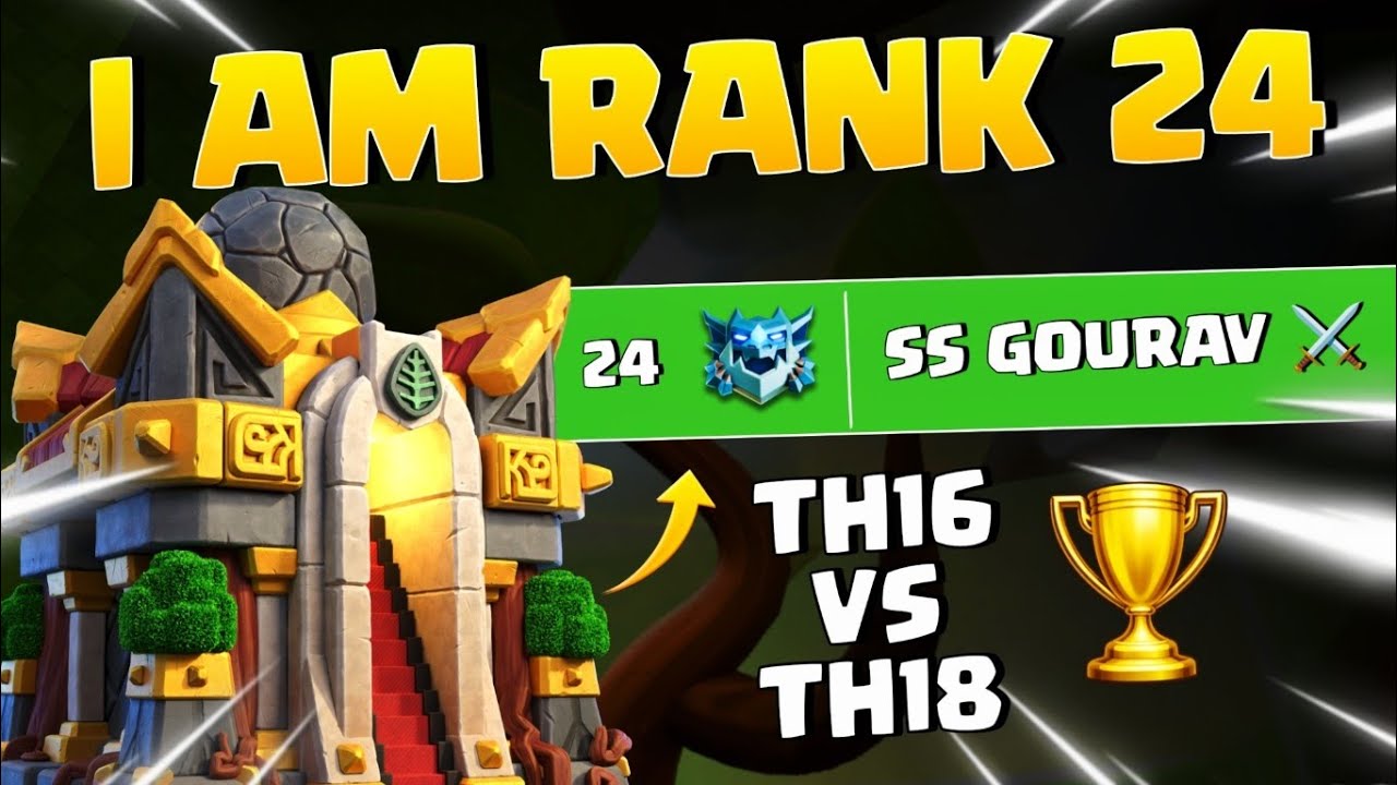 TH16 VS TH18 🔥 i am rank 24 with this insane root rider strategy 🔥 #clashofclans 