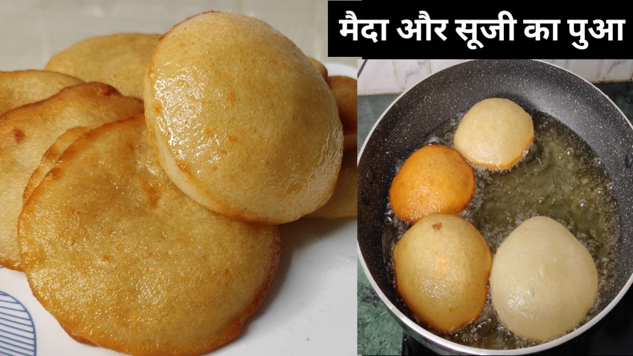 Maida Suji Pua | मैदा और सूजी का पुआ बनाने का सबसे आसान तरीका@Seema Raj Twins