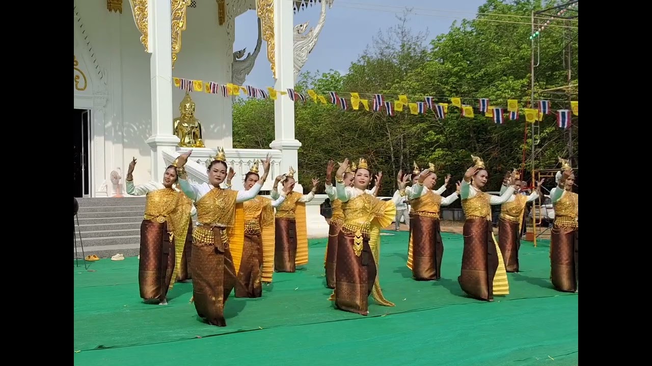 #นางรำจิตอาสา 